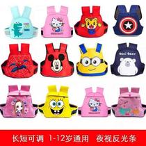 Electric motorcycle child safety belt baby safety harness riding battery car child rear seat anti-fall breathable straps