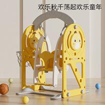 Childrens swing indoor home swing baby family baby rocking chair toy children outdoor hanging chair cradle