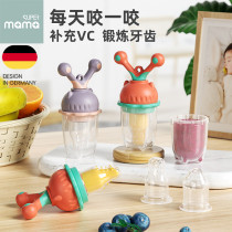 Lebao infant food supplement artifact fruit and vegetable teether molar stick silicon baby fruit bite device glue