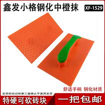 Plaster board medium plastic flat tempered cement trowel washboard gray touch grid plaster board sand board mason bricklayer