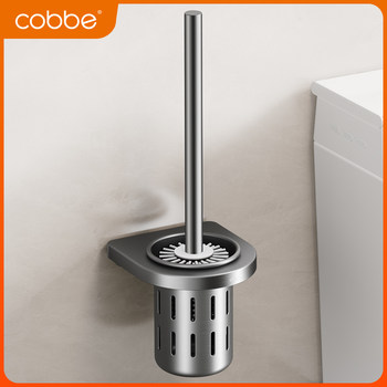 Kabei gun gray toilet brush wall-mounted bathroom storage rack toilet cleaning soft-bristled brush toilet cup no punching