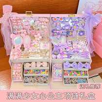 Childrens Hair Accessories Set Gift Box Girl Baby Birthday Souvenir Childrens Day Princess Hair Clip Rubber Band Jewelry Box