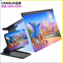 Mobile phone screen amplifier ultra-clear built-in desktop stand floor-standing childrens full-screen Bluetooth universal live broadcast portable