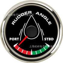 52mm pointer rudder angle meter marine instrument threaded installation to connect rudder angle sensor