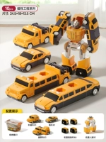 Инженерный сериал ⭐10 набор продуктов [30+ Форма/Подходящая] «Схема хранения»