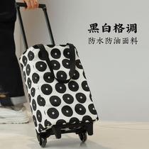 Multifunctional shopping cart household trolley large-capacity hand trolley trolley bag supermarket grocery shopping trolley for the elderly