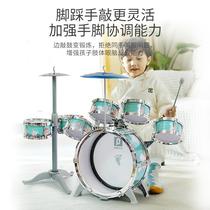 2024 new drum set for children to play 1 to 3 years old baby beginner jazz drum kit for boys to play drum instrument