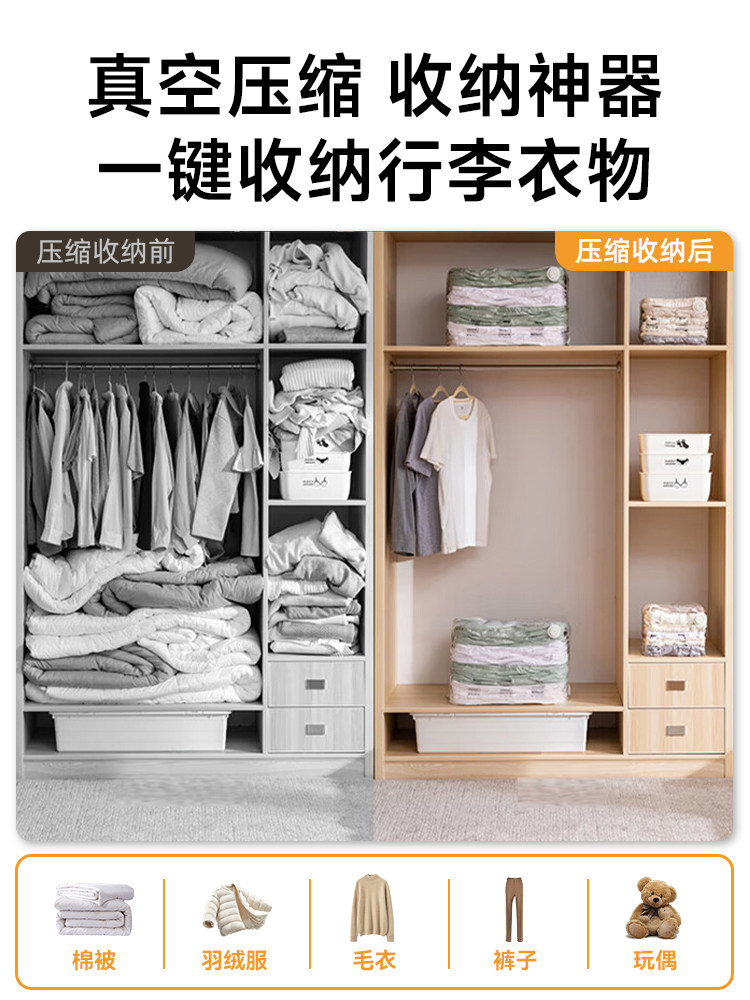 Wocheng Outdoor Camping Air Pump Electric Sofa Air Mattress Inflatable Multifunctional Mini Portable Dual-Use Pump