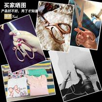 Retro professional tailor scissors clothing scissors design special scissors barbecue scissors barbecue scissors multi-purpose scissors for curtain fabrics
