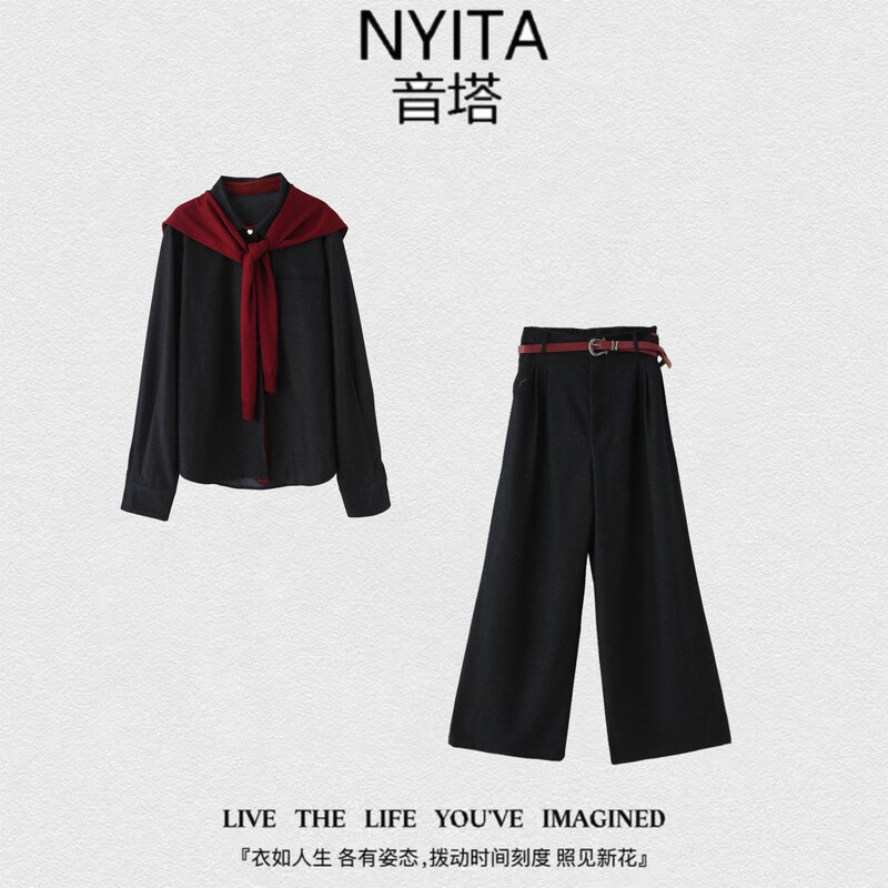 [Return to the Stage for the First Time] Nyita [Mojito] Fashionable and Versatile Casual Suit Ny8263