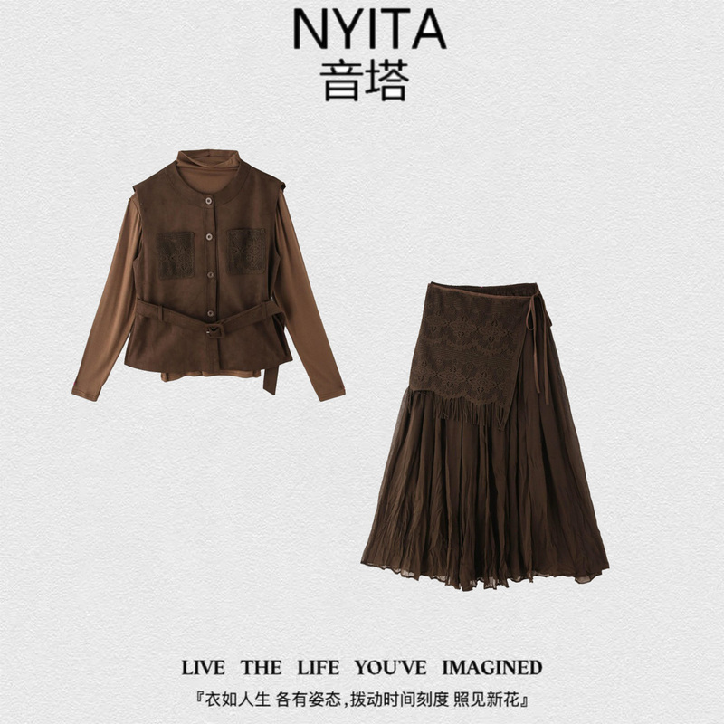 【Return to the Stage Debut】Nyita【Qingqing Jiaren】Fashionable and Versatile Casual Jacket
