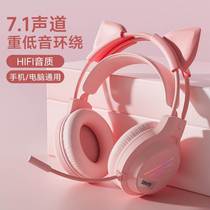 Glowing cat ears headset wired headphones cute style e-sports girls desktop computer headset notebook universal