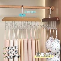 Clothes and socks rack clothes drying rack panties home storage room multi-functional clothes hanger scarf rack bedroom