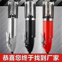 Hand-held electric fish scale scraper fish scale planer electric fish scale scraper matched with special motor