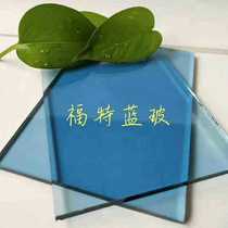 Multi-specification coated glass original piece natural emerald sapphire crystal blue multi-color architectural glass hot style