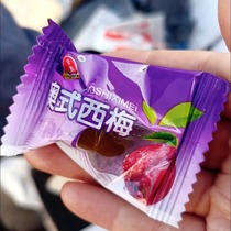 Candied fruits dried New Year snacks gift packs plum blueberries Li Guojiaying seeds preserved fruits in bulk independent small packages