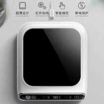 Cross-mirror 55-degree warm cup heater automatic electric thermal insulation base warm cup pad water cup thermostatic treasure hot milk