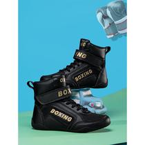 New childrens wrestling shoes Sanda fighting taekwondo shoes martial arts training boxing shoes boys girls and teenagers