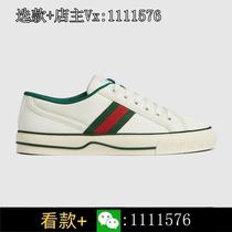(Ingot gold) Consult customer service for discounts on 1977 series womens sports shoes
