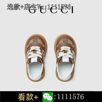 (Ingot gold) Consult customer service for discounts on shoes
