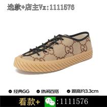 (Ingot gold) Consult customer service for discounts Casual sports shoes canvas shoes 703031 0