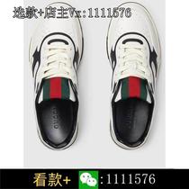 (Ingot gold) Consult customer service for discounts 861869055