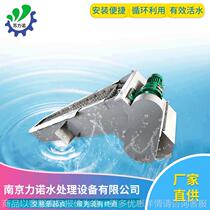 Supply of electric rake type coarse grid decontamination machine for sewage treatment. Circulating tooth rake type grid decontamination machine.