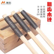 Round stick wood file plastic file rubber tire repair hand file coarse-toothed hardwood grinding and shaping file diy small file for woodworking