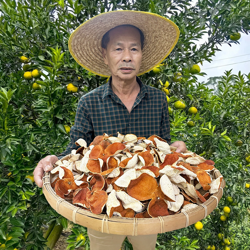 陈皮生晒坊的LOGO