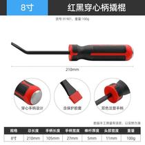High hardness household rod tire motorcycle reinforced tire lever crowbar crowbar auxiliary removal tool tire removal electric vehicle