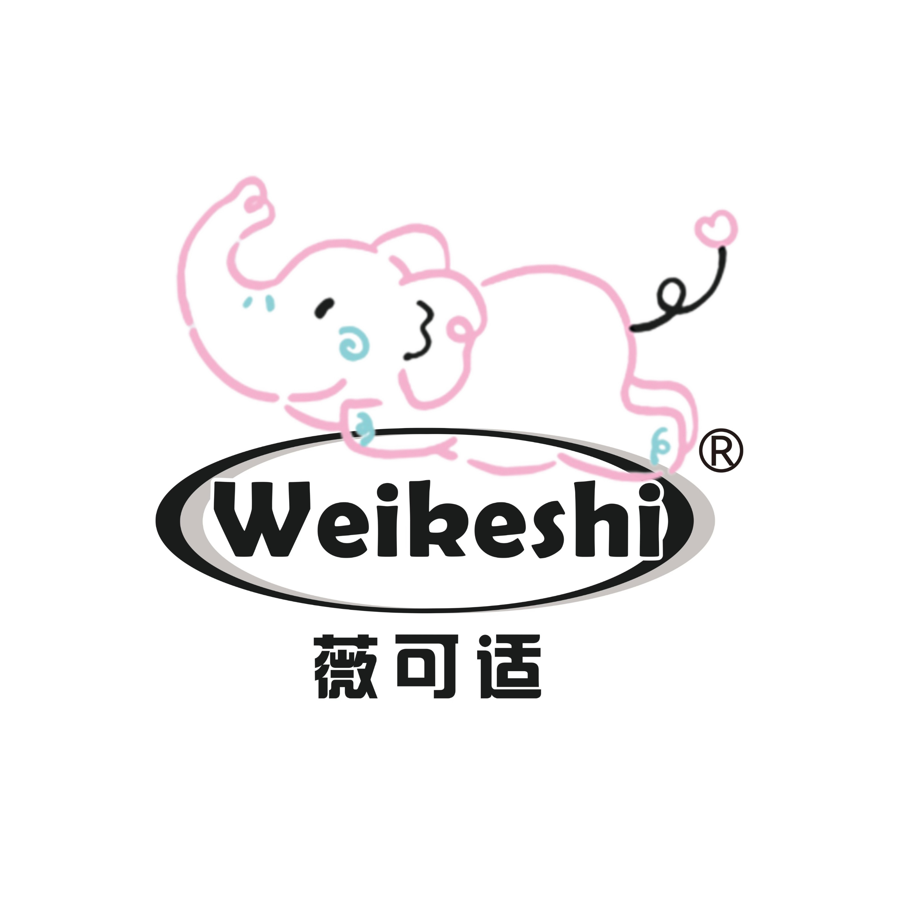 薇可适企业店