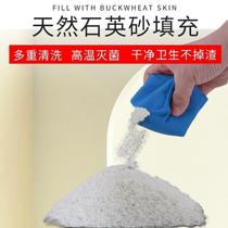 Sandbag children throw sandbags kindergarten primary school students special physical education examination standard throwing props adult sandbag bag