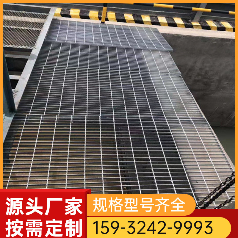 g325/30/100wfg钢格栅钢格栅重型格栅地沟盖板热镀锌雨水篦子