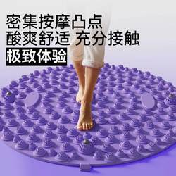 가벼운 건강 관리 지압 판 둥근 단독 마사지 발 패드 성인 발가락 판 자오선 어린이 감각 소프트 실리콘 플레이트