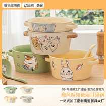 Japanese large soup bowl cartoon hand-painted Nordic cream style high-value household cute ceramic double-eared soup noodle bowl
