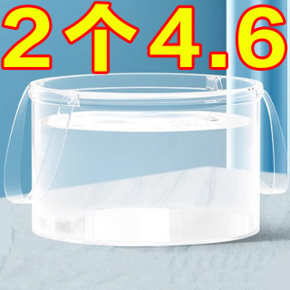 Disposable folding basin portable travel laundry