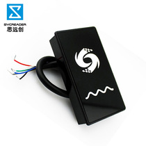 Access control card reader ID reading head rfid access control reading head Wiegand 26 34 interface swipe card reading head controller
