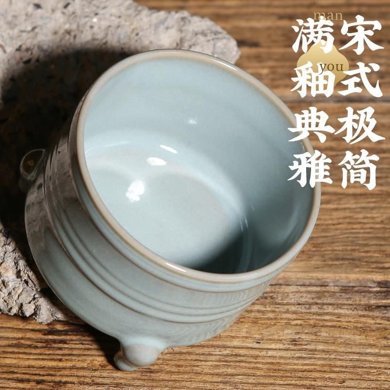 宋汝窑天青釉三足香炉- Top 50件宋汝窑天青釉三足香炉- 2026年1月更新