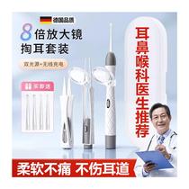 German childrens ear scoop luminous tweezers with light visible ear picking artifact babys earwax removal special tool