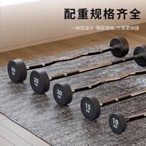 New commercial fixed barbell set barbell rack gym special curved barbell integrated curling rubber bar