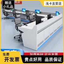 Command center console monitoring station dispatching station central control room machine room double four-link splicing screen floor-standing cabinet electrical