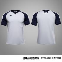 2024 new model Heng sponsors basketball referee uniforms for each provincial league three games referee uniforms tops short-sleeved prints