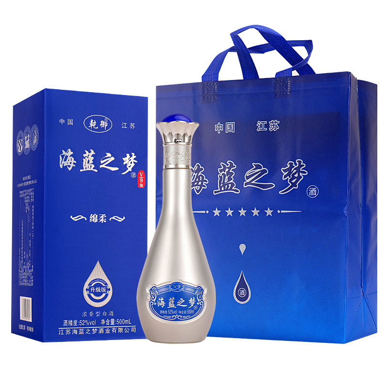 💎 海蓝之梦浓香型白酒| 送礼佳选💥-酒水-淘宝好物网