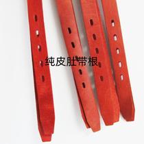 Saddle girdle girdle root girdle link belt equestrian sports horse equipment strengthened and thickened
