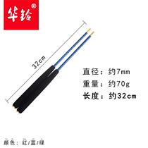 2024 New Hualing Bearing Carbon Rod Double Wheel Diabolo Shaker Rod Diabolo Specialty