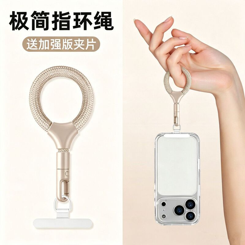 Mobile Phone Lanyard with Metal Hook Buckle, Anti-Breakage and Anti-Drop, Suitable for Outdoor Activities, Travel, Hiking, Shopping, Anti-Lost Thumb Strap for Men and Women Mobile Phone Lanyard with Metal Hook Buckle, Anti-Breakage and Anti-Drop, Suitable for Outdoor Activities, Travel, Hiking, Shopping, Anti-Lost Thumb Strap for Men and Women