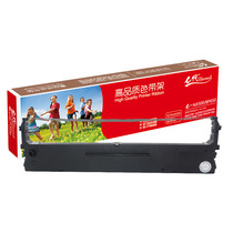 e-generation NX500 BP650 black ribbon rack suitable for Shida NX500 CS24 BP650K 650KII 700K 750K 7