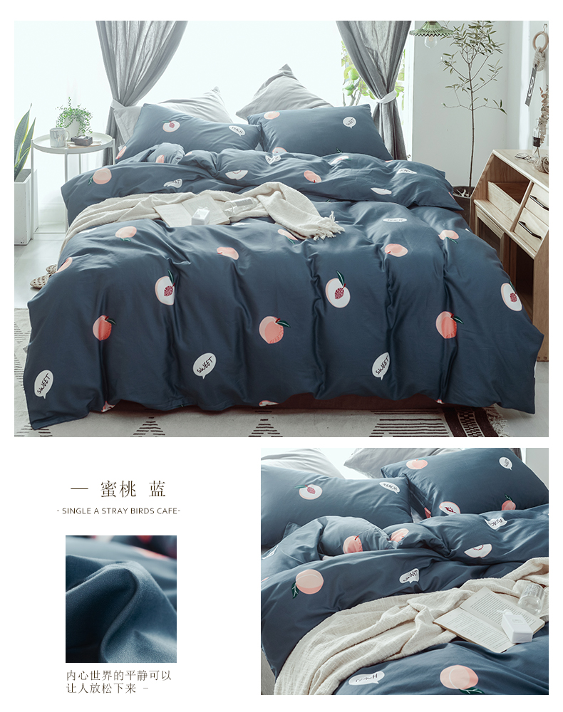 Giường ngủ đơn giản tùy chỉnh gió một miếng bông chống trượt nệm 1,5 m 1,8m cotton trải giường Mẫu ga phủ giường