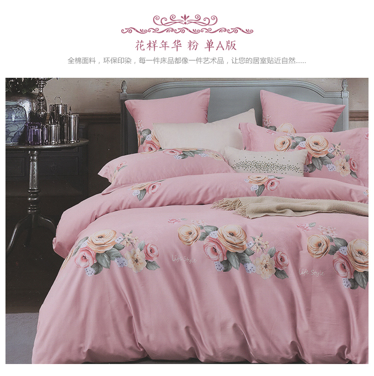 Jiemengjia Trang chủ Dệt may Bộ đồ giường cotton dài chủ yếu tùy chỉnh 1,5m chăn đơn mảnh 1,8 mét giường bông đôi chăn - Quilt Covers mẫu chăn ga gối đệm đẹp