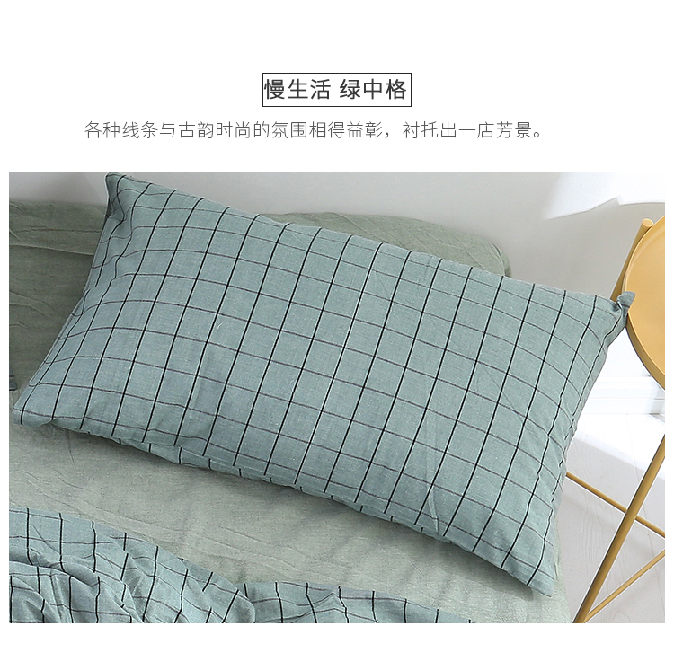 Vỏ gối bằng vải bông Jiemeng đơn 48 74cm bông rửa gối đặt gối đơn gối đôi